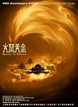 天使萌一区二区三区免费观看